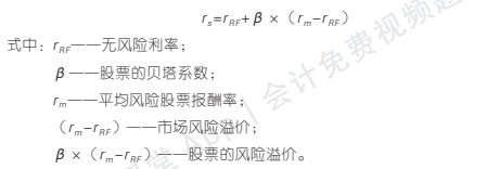 4.3.1-1.png 4.3.1-1.png