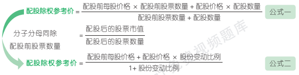 10.3.1-2.png 10.3.1-2.png