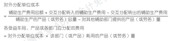 13.2.1-5.png 13.2.1-5.png