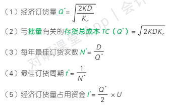 12.5.1-2.png 12.5.1-2.png