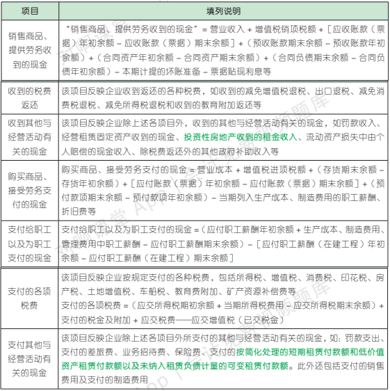 23.4.1-2.png 23.4.1-2.png