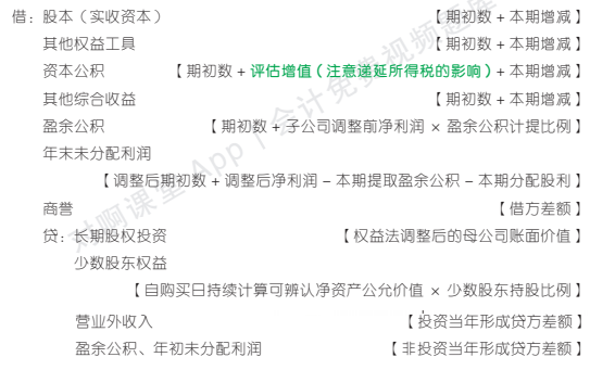 27.4.1-4.png 27.4.1-4.png