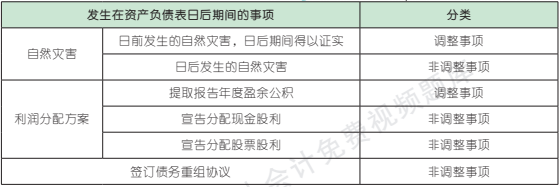 25.1.1-3.png 25.1.1-3.png