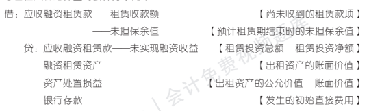 14.4.1-2.png 14.4.1-2.png