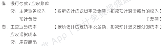 17.3.1-1.png 17.3.1-1.png