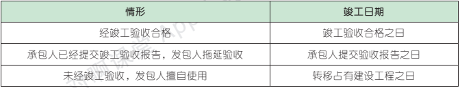 4.19.1-2.png 4.19.1-2.png