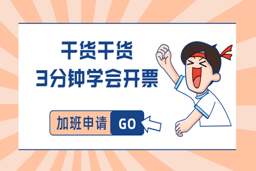 首图 (2).png