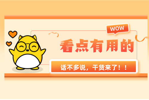 首图.png