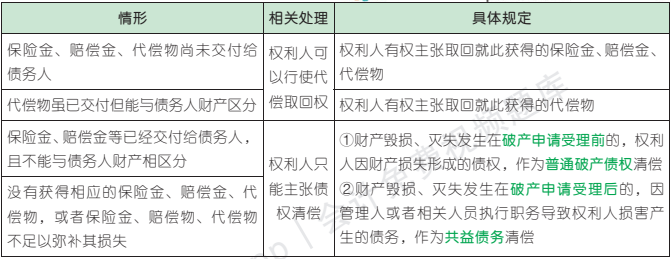 8.6.1-1.png 8.6.1-1.png