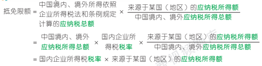 4.10.1-2.png 4.10.1-2.png