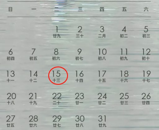 3.png