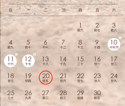 9.png