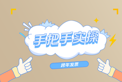 实操首图.png