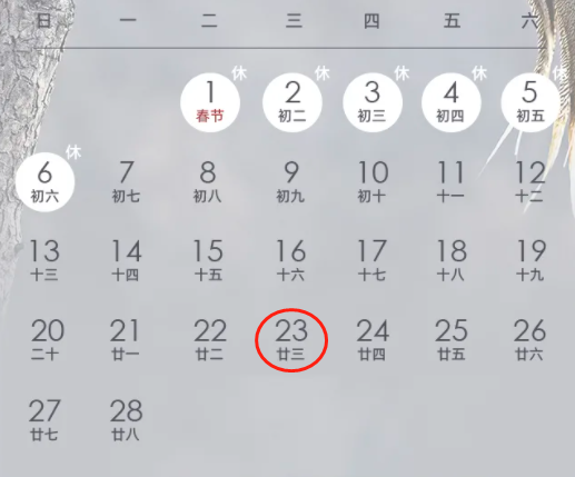 2.png
