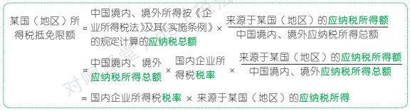 12.3.1-8.png 12.3.1-8.png