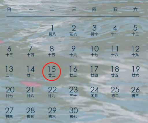 11.png