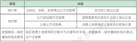 10.3.1-6.png 10.3.1-6.png