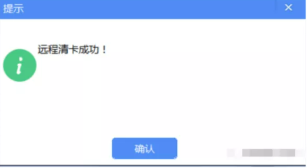 4444.png