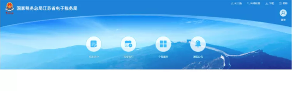 3333.png