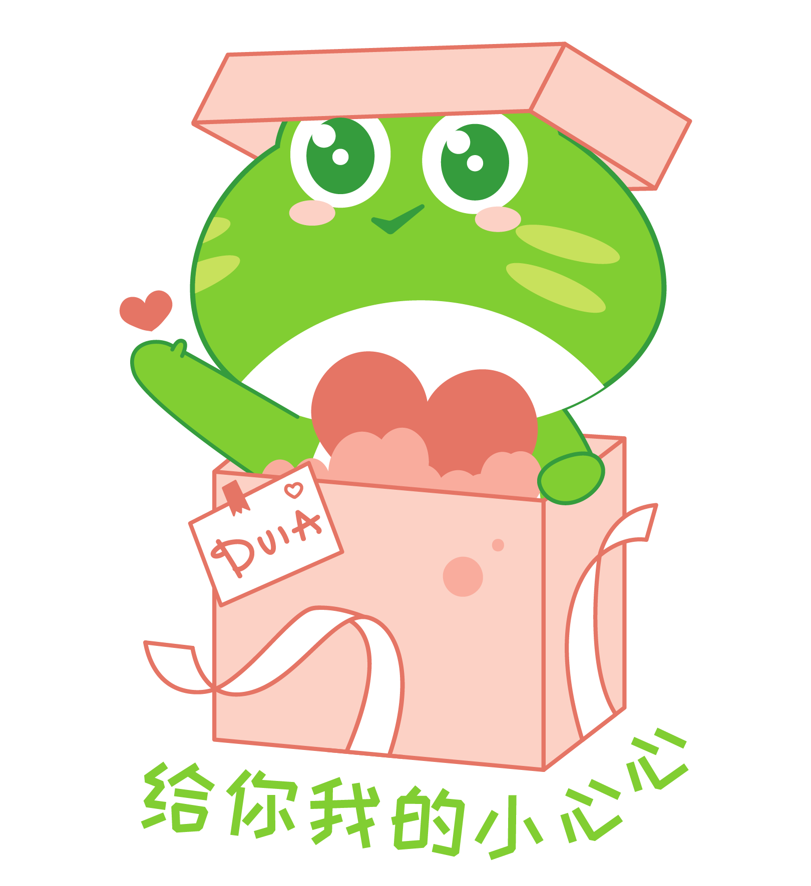 17.png