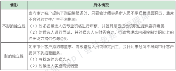 23.9.8-1.png 23.9.8-1.png