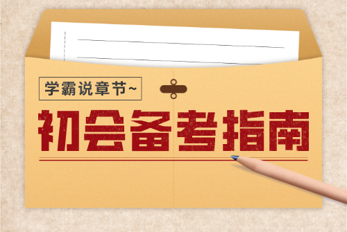 沙发.png