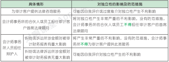 23.9.7-1.png 23.9.7-1.png