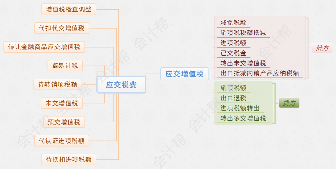 微信图片11_副本.png