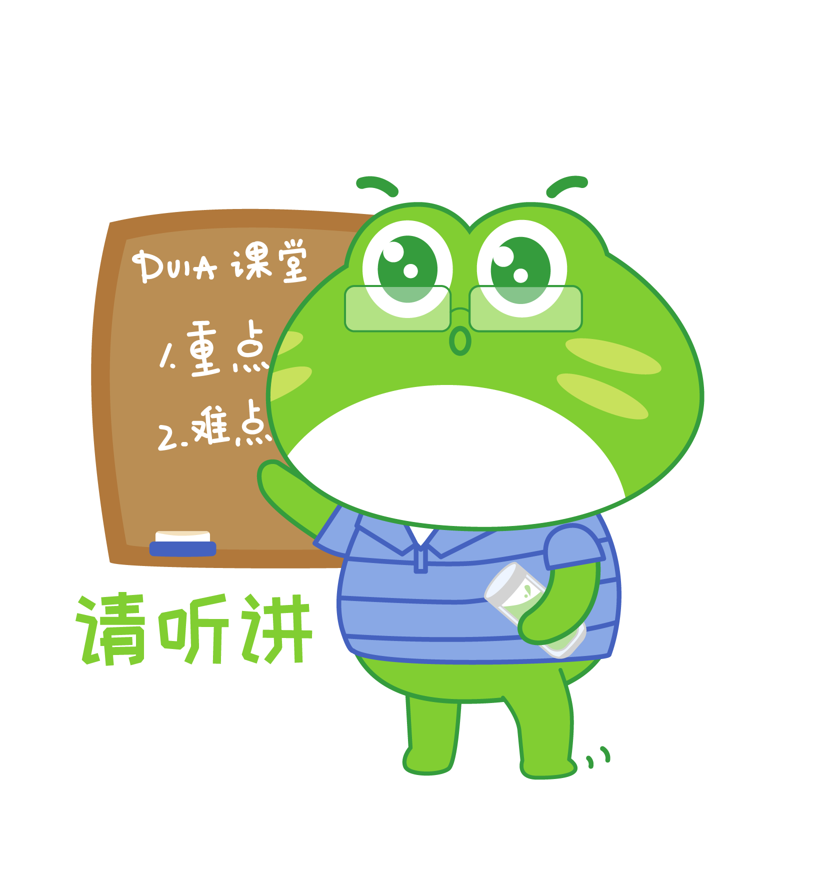 12.png