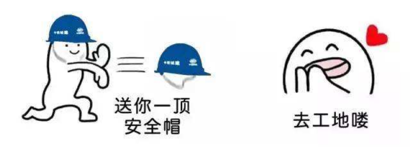 微信截图_20220113160935.png