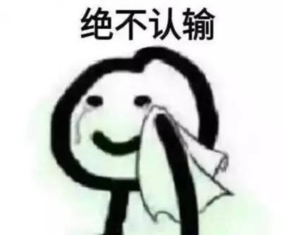 安抚.jpeg