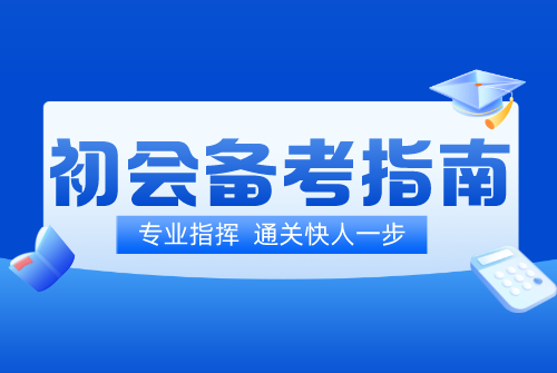 安抚.png