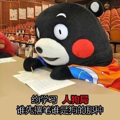 沙发 分刚刚.jpeg