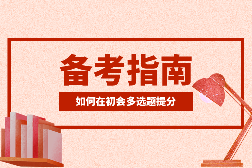 沙发.png