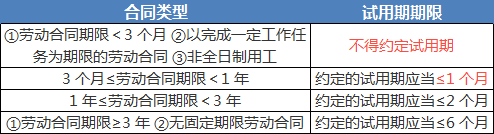 782C83AD-3751-4d2e-8F6D-57FBE1C4D5FF.png