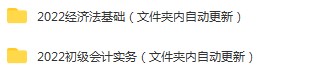 第三方个.jpg
