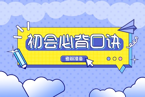 未命名_自定义px_2022-02-23+14_24_26.jpeg