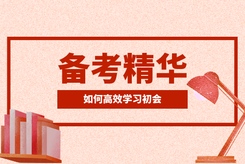 安抚发是否.png