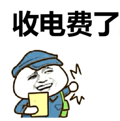 微信截图_20220412151702.png