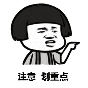 微信图片_20220425113210.gif