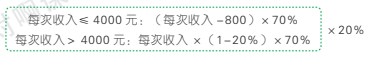 5.4.1-2.png