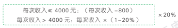 5.4.1-3.png