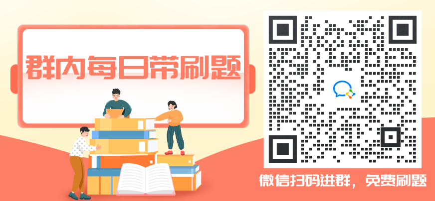 初级会计（帮内横幅）_看图王.png