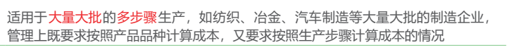 13.5.3-1.png