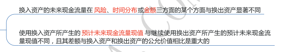 1663240387906.png