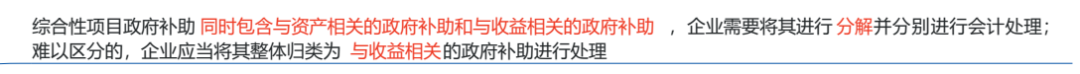 1663240038500.png