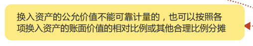 1663240780840.png