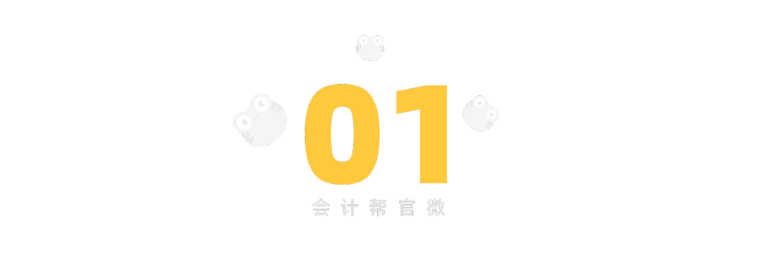 iPhone SE备份 8.png