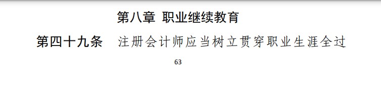 555555555555.jpg