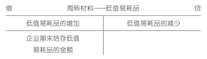 146.png